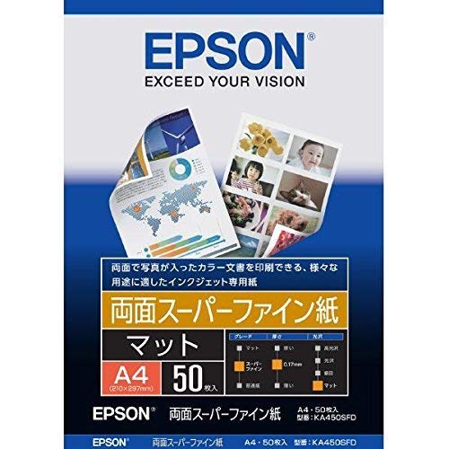 Amazon.co.jp: エプソン KA450SFD 両面スーパーファイン紙(A4/50枚